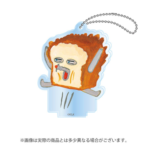 『パンどろぼう』アクリルスタンドキーチェーン BOX(10個入)