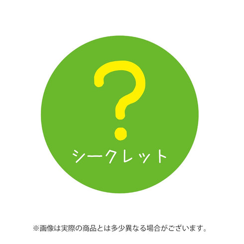 『パンどろぼう』アクリルスタンドキーチェーン BOX(10個入)