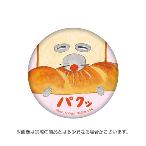 『パンどろぼう』缶バッジ BOX(10個入)