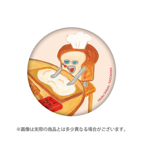 『パンどろぼう』缶バッジ BOX(10個入)