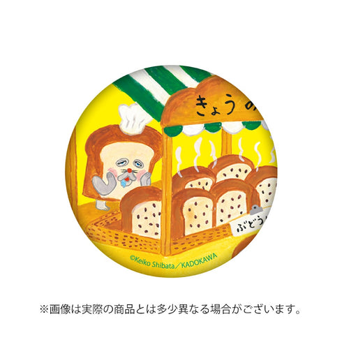 『パンどろぼう』缶バッジ BOX(10個入)