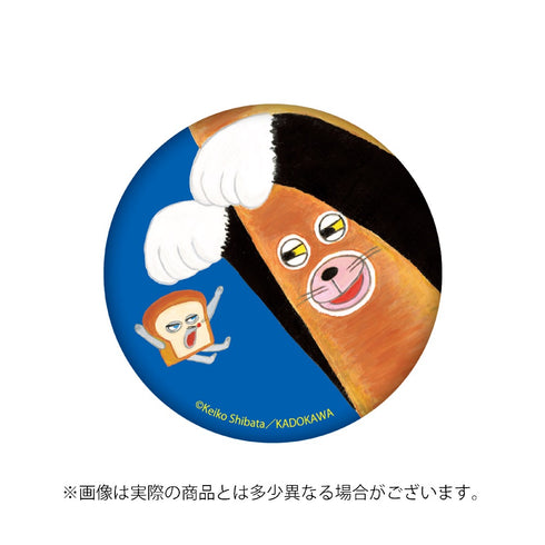 『パンどろぼう』缶バッジ BOX(10個入)