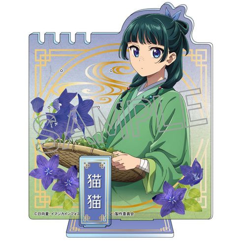 『薬屋のひとりごと』フラワーモチーフアクセサリースタンド 猫猫B(桔梗)