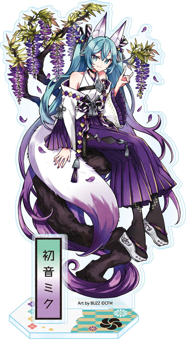 『初音ミク』百鬼夜行 アクリルスタンドL 妖狐 藤