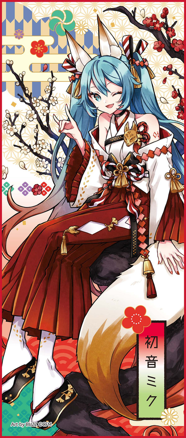 『初音ミク』百鬼夜行 フェイスタオル 妖狐 梅