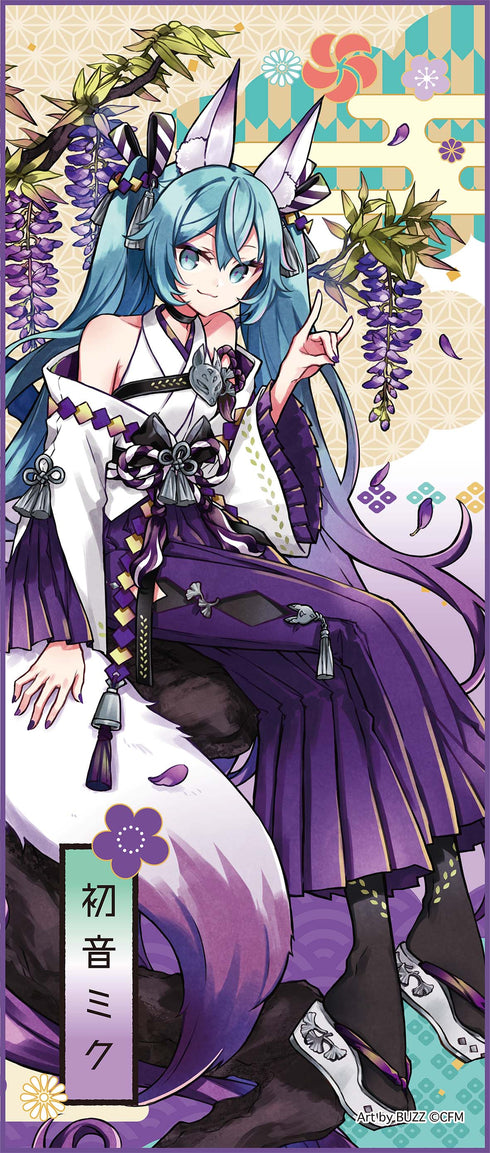 『初音ミク』百鬼夜行 フェイスタオル 妖狐 藤