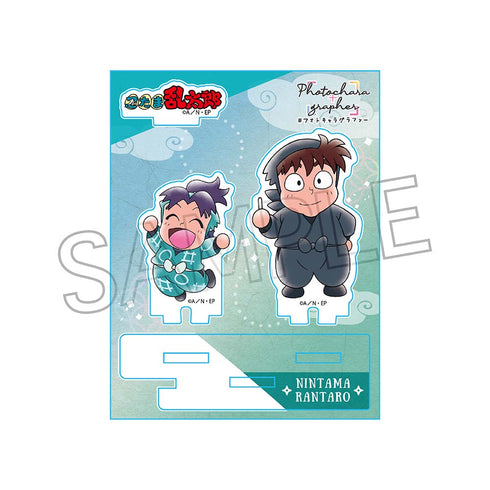 『忍たま乱太郎』フォトキャラグラファー きり丸&土井半助【202502再販】