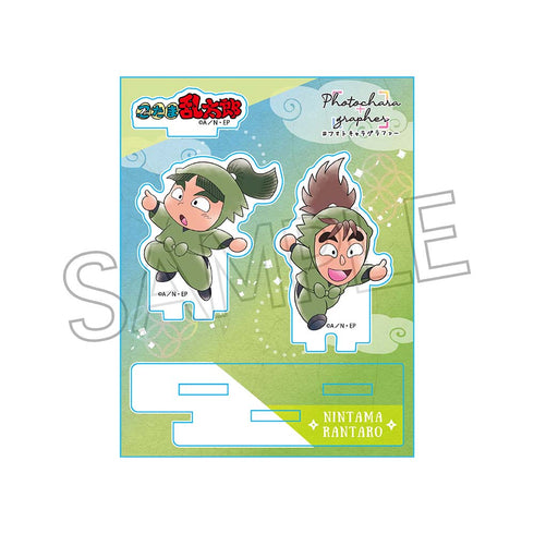 『忍たま乱太郎』フォトキャラグラファー 神崎左門&次屋三之助【202502再販】