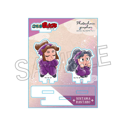 『忍たま乱太郎』フォトキャラグラファー 平滝夜叉丸&綾部喜八郎【202502再販】