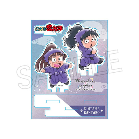 『忍たま乱太郎』フォトキャラグラファー 久々知兵助&尾浜勘右衛門【202410再販】