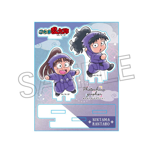 『忍たま乱太郎』フォトキャラグラファー 久々知兵助&尾浜勘右衛門【202502再販】