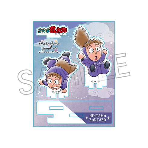 『忍たま乱太郎』フォトキャラグラファー 不破雷蔵&鉢屋三郎【202502再販】