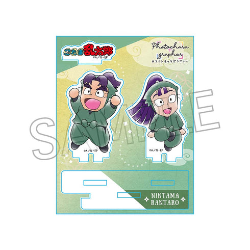 『忍たま乱太郎』フォトキャラグラファー 潮江文次郎&立花仙蔵【202502再販】