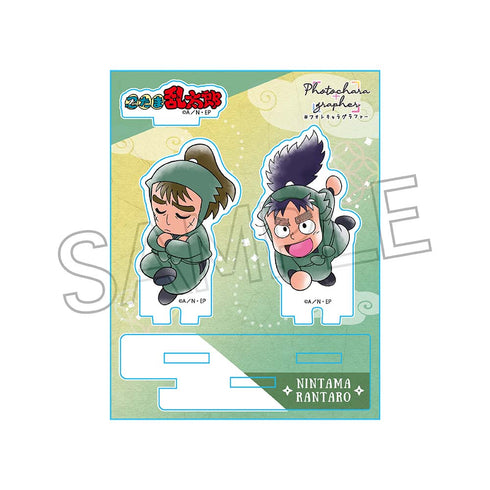 『忍たま乱太郎』フォトキャラグラファー 中在家長次&七松小平太【202502再販】