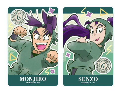 『忍たま乱太郎』クリアカード vol.2 BOX(10パック入)【202503再販】