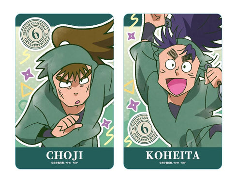 『忍たま乱太郎』クリアカード vol.2 BOX(10パック入)【202503再販】