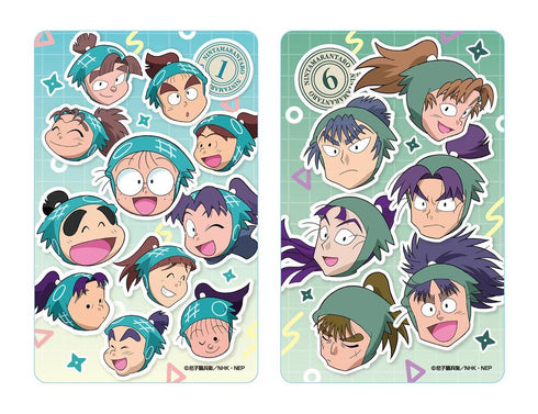 『忍たま乱太郎』クリアカード vol.2 BOX(10パック入)【202503再販】