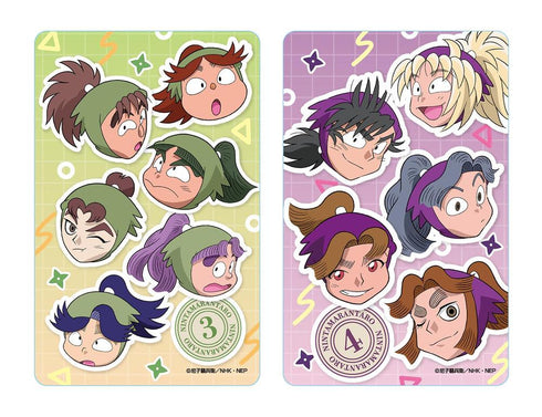 『忍たま乱太郎』クリアカード vol.2 BOX(10パック入)【202503再販】