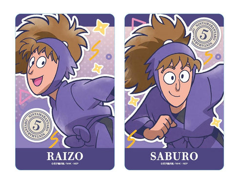 『忍たま乱太郎』クリアカード vol.2 BOX(10パック入)【202503再販】