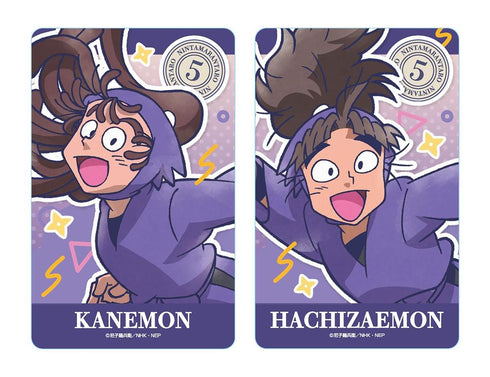 『忍たま乱太郎』クリアカード vol.2 BOX(10パック入)【202503再販】