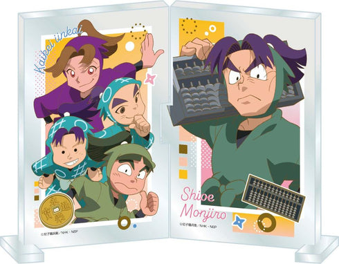 『忍たま乱太郎』フォトフレスタンド 会計委員会