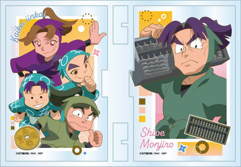 『忍たま乱太郎』フォトフレスタンド 会計委員会