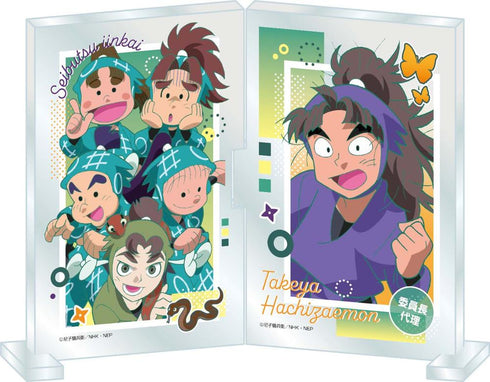 『忍たま乱太郎』フォトフレスタンド 生物委員会