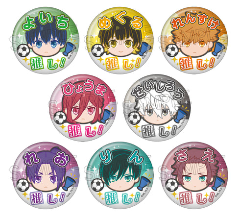 『ブルーロック』推しならべ 缶バッジ BOX(8個入)