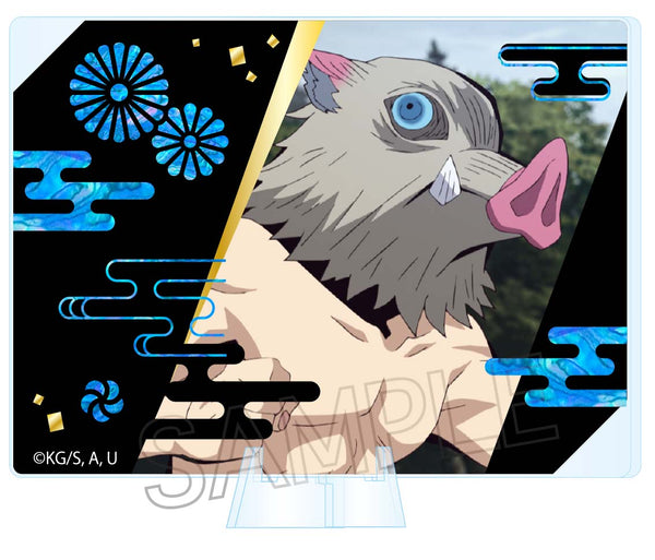 『鬼滅の刃』螺鈿風シリーズ プレート&スタンド 嘴平伊之助