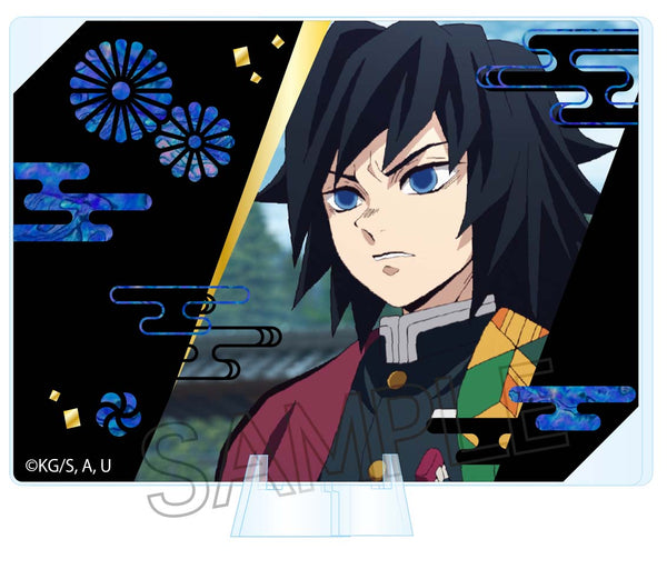 『鬼滅の刃』螺鈿風シリーズ プレート&スタンド 冨岡義勇