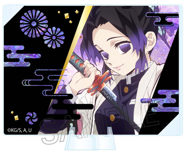 『鬼滅の刃』螺鈿風シリーズ プレート&スタンド 胡蝶しのぶ