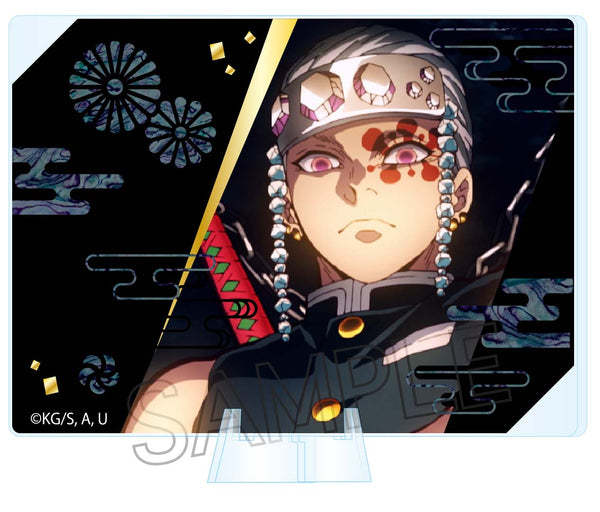 『鬼滅の刃』螺鈿風シリーズ プレート&スタンド 宇髄天元