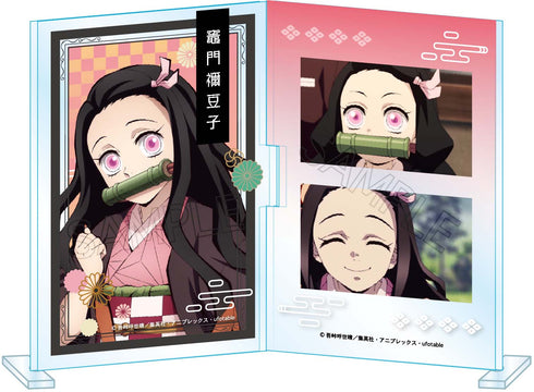 『鬼滅の刃』フォトフレスタンドVol.3 竈門禰󠄀豆子