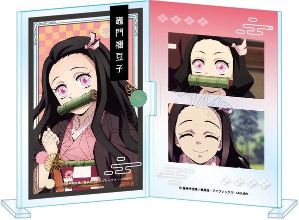 『鬼滅の刃』フォトフレスタンドVol.3 竈門禰󠄀豆子