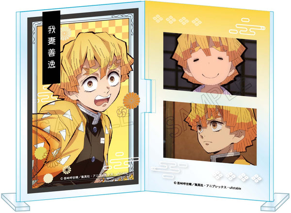 『鬼滅の刃』フォトフレスタンドVol.3 我妻善逸