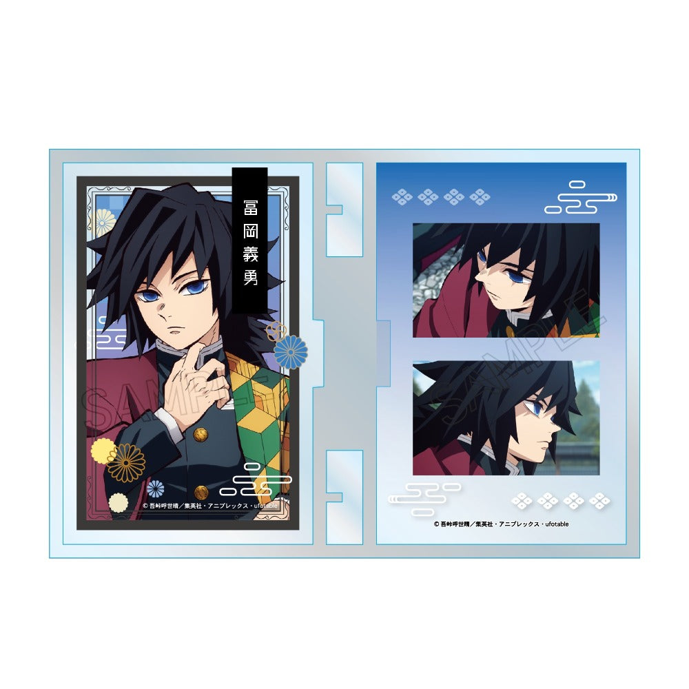 鬼滅の刃』フォトフレスタンドVol.3 冨岡義勇 【202602再販】 – Anime