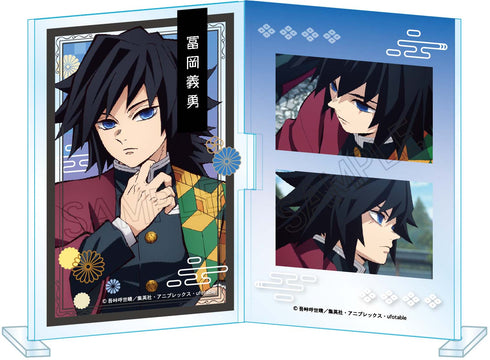 『鬼滅の刃』フォトフレスタンドVol.3 冨岡義勇