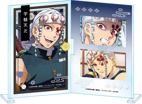 『鬼滅の刃』フォトフレスタンドVol.3 宇髄天元