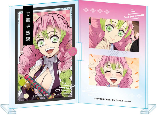 『鬼滅の刃』フォトフレスタンドVol.3 甘露寺蜜璃