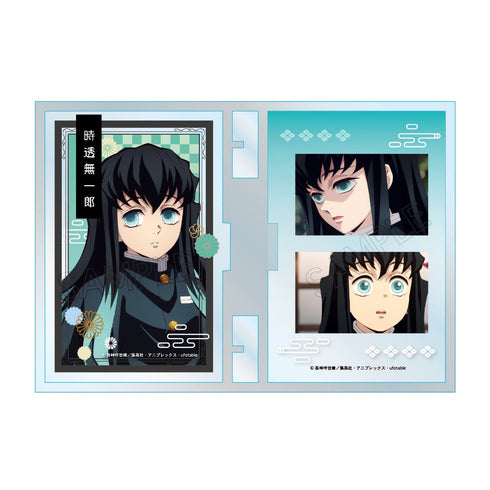 『鬼滅の刃』フォトフレスタンドVol.3 時透無一郎【202602再販】
