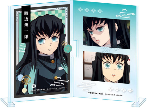 『鬼滅の刃』フォトフレスタンドVol.3 時透無一郎