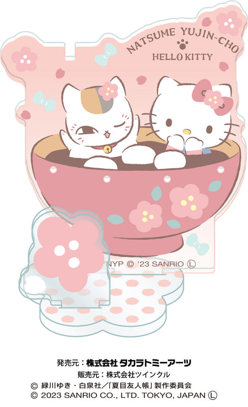 『夏目友人帳×サンリオキャラクターズ』 アクセサリースタンド ニャンコ先生/ハローキティ