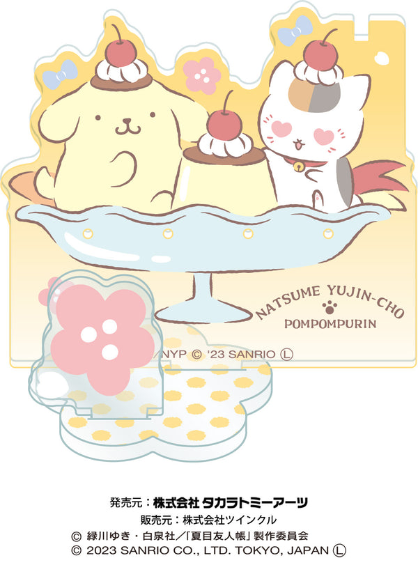 『夏目友人帳×サンリオキャラクターズ』 アクセサリースタンド ニャンコ先生/ポムポムプリン