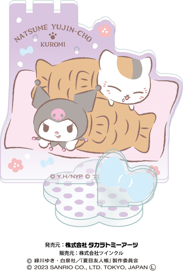 『夏目友人帳×サンリオキャラクターズ』 アクセサリースタンド ニャンコ先生/クロミ