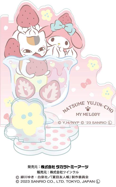 『夏目友人帳×サンリオキャラクターズ』 アクセサリースタンド ニャンコ先生/マイメロディ