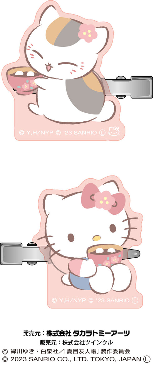 『夏目友人帳×サンリオキャラクターズ』 ヘアクリップ ニャンコ先生/ハローキティ