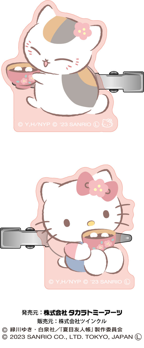 『夏目友人帳×サンリオキャラクターズ』 ヘアクリップ ニャンコ先生/ハローキティ