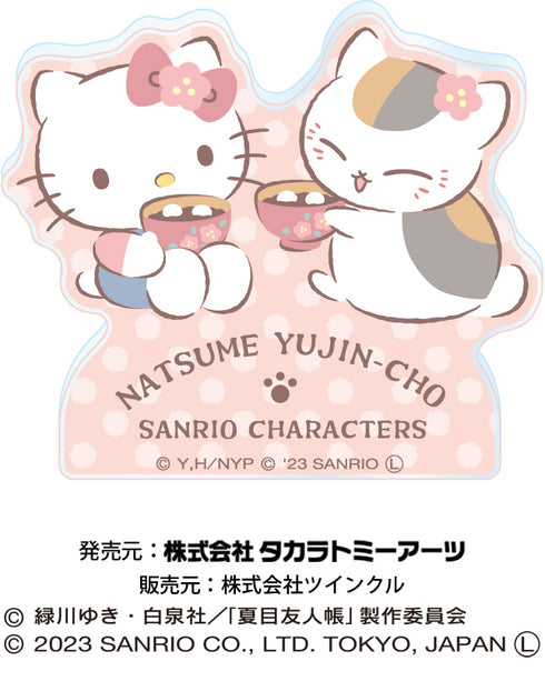 『夏目友人帳×サンリオキャラクターズ』 スタンドメモクリップ ニャンコ先生/ハローキティ