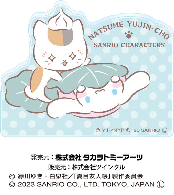 『夏目友人帳×サンリオキャラクターズ』 スタンドメモクリップ ニャンコ先生/シナモロール