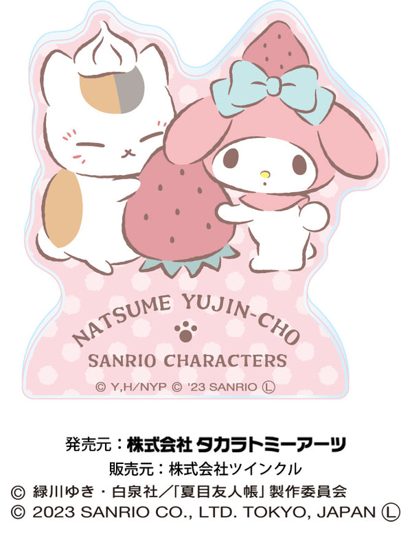 『夏目友人帳×サンリオキャラクターズ』 スタンドメモクリップ ニャンコ先生/マイメロディ